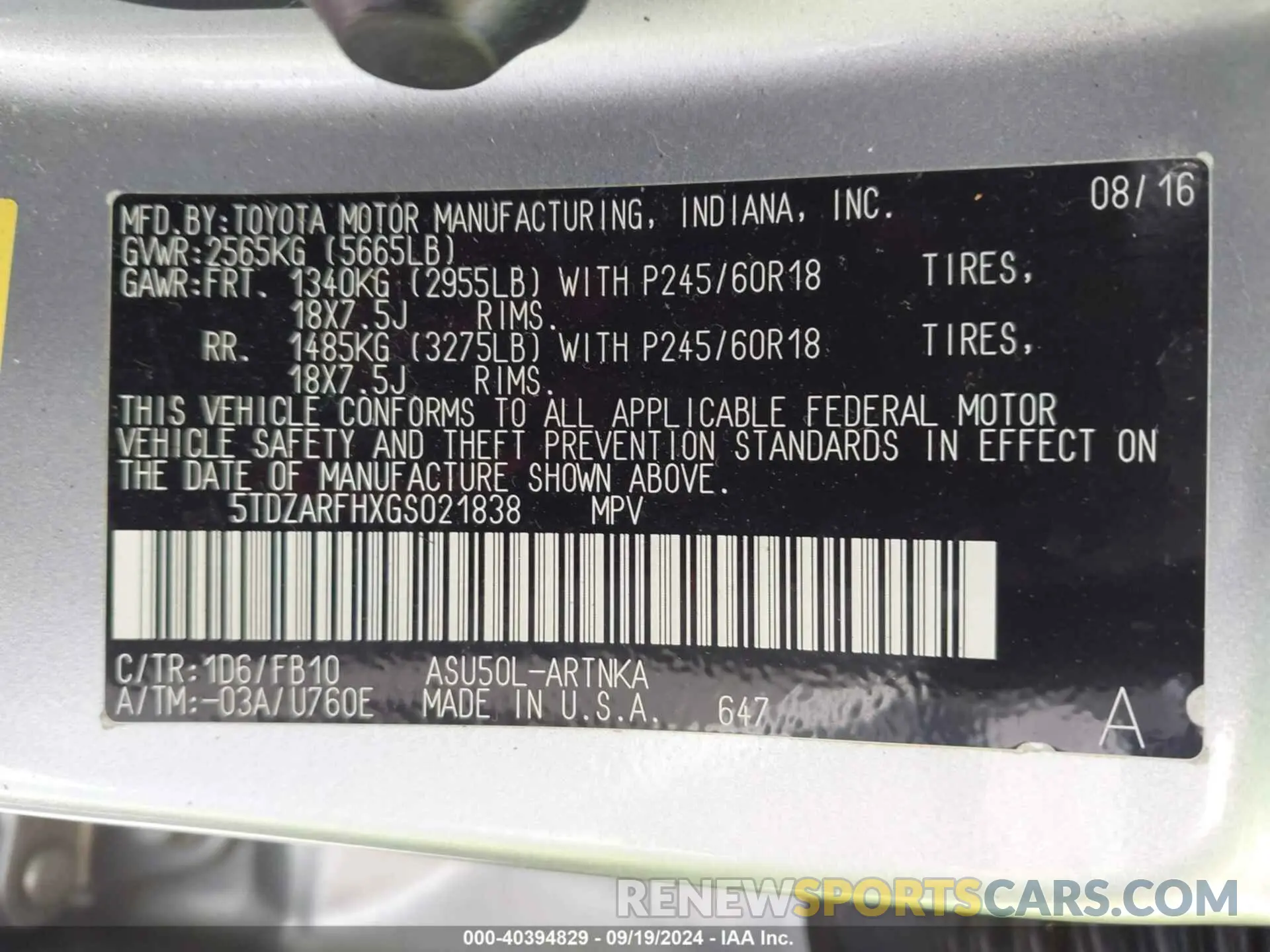 9 Photograph of a damaged car 5TDZARFHXGS021838 TOYOTA HIGHLANDER 2016