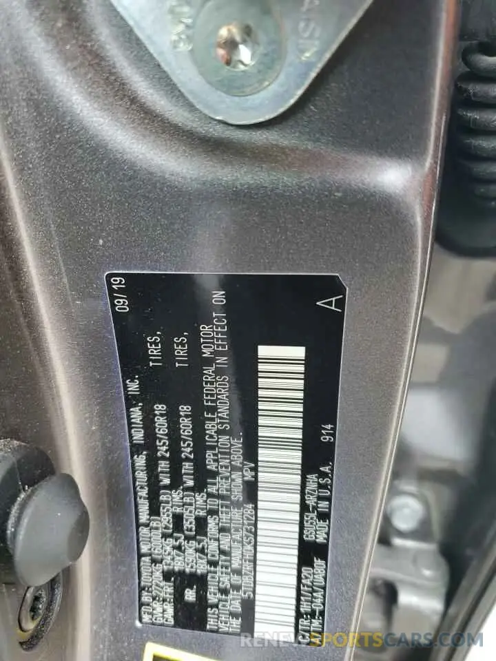 14 Photograph of a damaged car 5TDBZRFH0KS731284 TOYOTA HIGHLANDER 2019