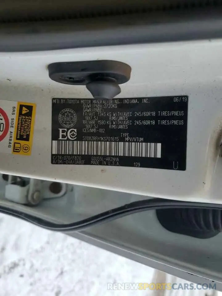13 Photograph of a damaged car 5TDBZRFH1KS701615 TOYOTA HIGHLANDER 2019