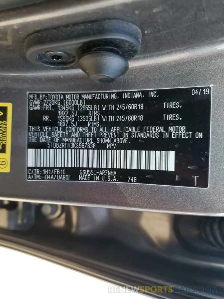 14 Photograph of a damaged car 5TDBZRFH3KS987838 TOYOTA HIGHLANDER 2019