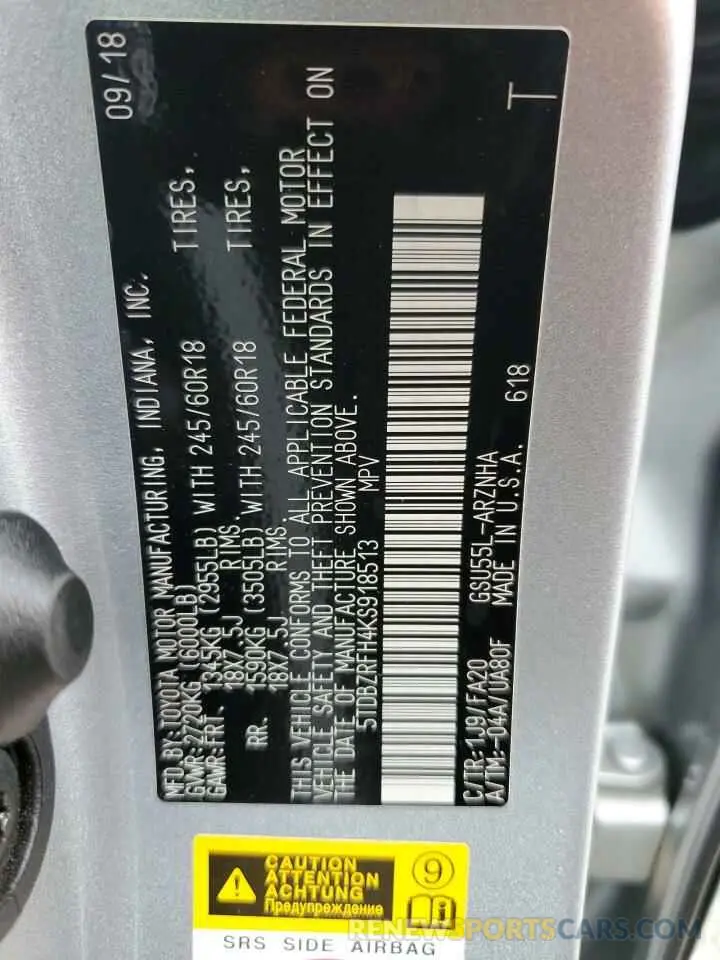 14 Photograph of a damaged car 5TDBZRFH4KS918513 TOYOTA HIGHLANDER 2019