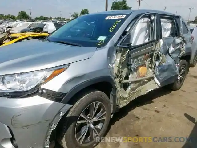 10 Photograph of a damaged car 5TDBZRFH5KS946708 TOYOTA HIGHLANDER 2019