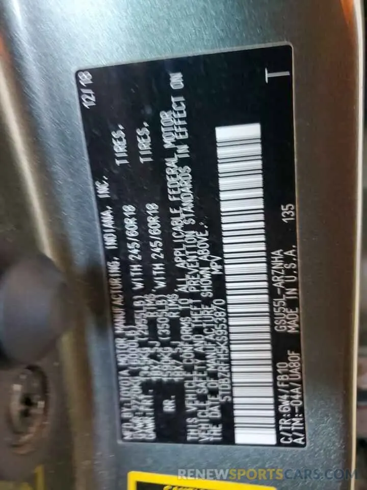 13 Photograph of a damaged car 5TDBZRFH5KS953870 TOYOTA HIGHLANDER 2019