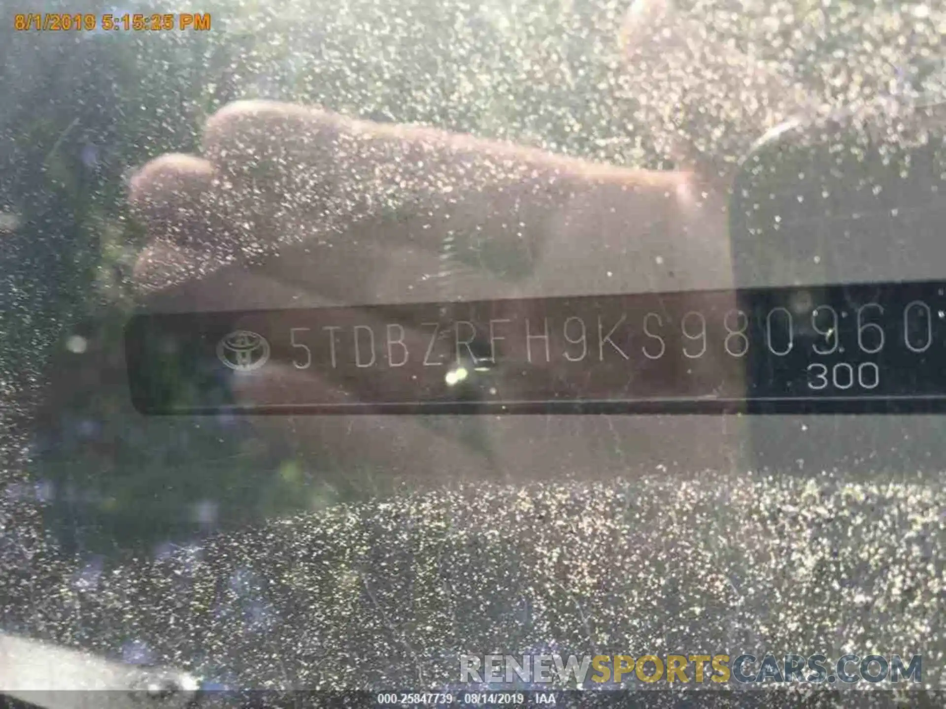 15 Photograph of a damaged car 5TDBZRFH9KS980960 TOYOTA HIGHLANDER 2019