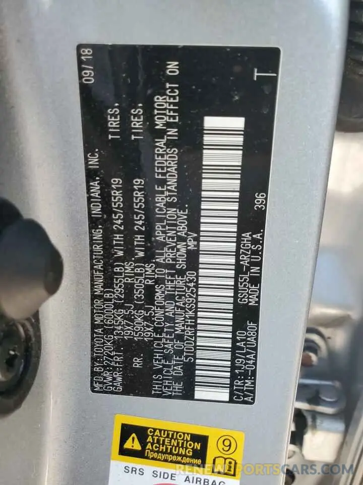 13 Photograph of a damaged car 5TDDZRFH1KS925430 TOYOTA HIGHLANDER 2019