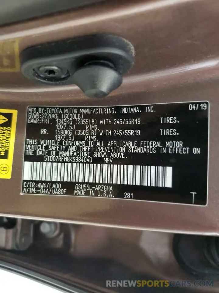 13 Photograph of a damaged car 5TDDZRFH8KS984040 TOYOTA HIGHLANDER 2019
