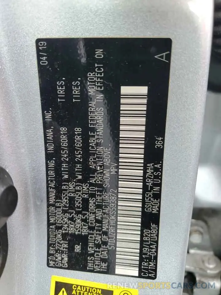 16 Photograph of a damaged car 5TDJZRFH0KS593872 TOYOTA HIGHLANDER 2019
