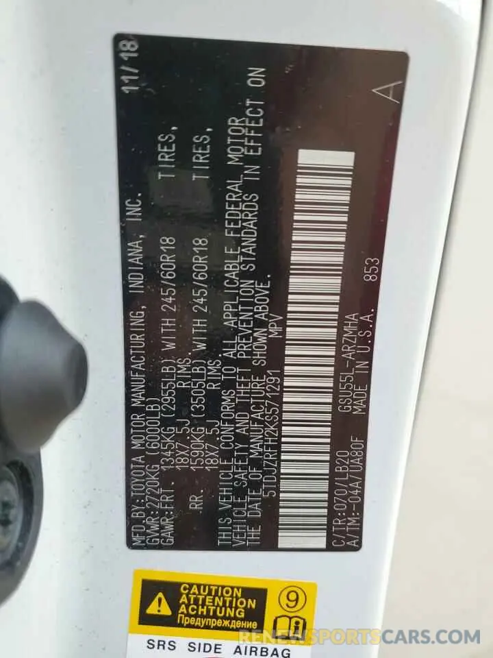 14 Photograph of a damaged car 5TDJZRFH2KS571291 TOYOTA HIGHLANDER 2019