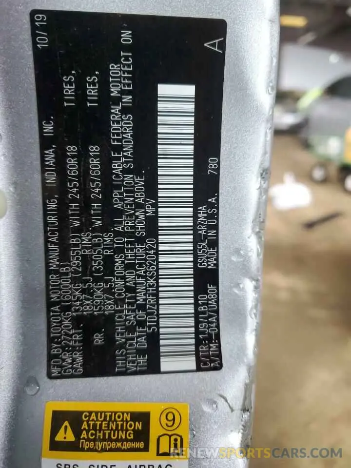 14 Photograph of a damaged car 5TDJZRFH3KS620420 TOYOTA HIGHLANDER 2019
