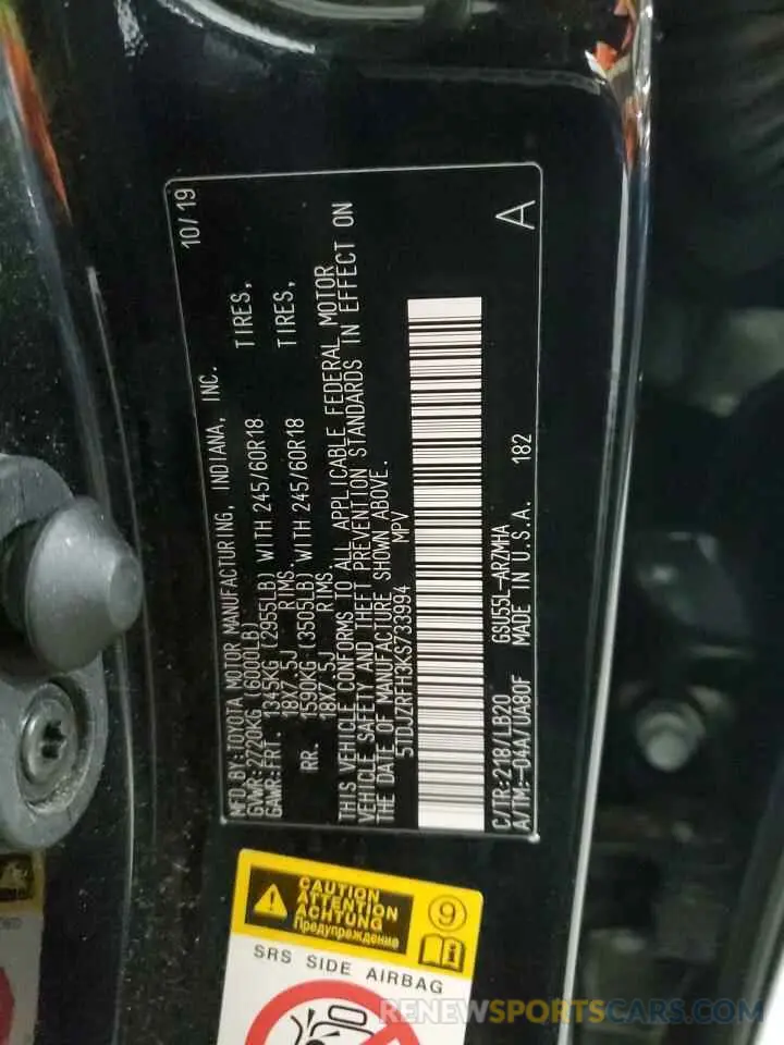 14 Photograph of a damaged car 5TDJZRFH3KS733994 TOYOTA HIGHLANDER 2019
