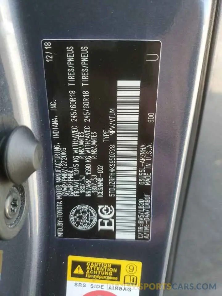 14 Photograph of a damaged car 5TDJZRFH4KS950728 TOYOTA HIGHLANDER 2019
