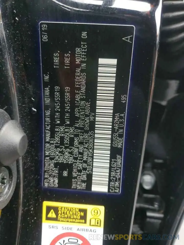 13 Photograph of a damaged car 5TDJZRFH5KS606535 TOYOTA HIGHLANDER 2019