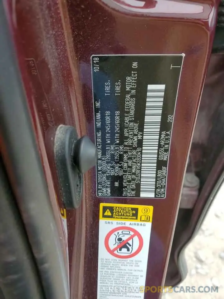15 Photograph of a damaged car 5TDJZRFH5KS930410 TOYOTA HIGHLANDER 2019