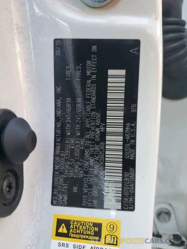 13 Photograph of a damaged car 5TDJZRFH7KS605368 TOYOTA HIGHLANDER 2019