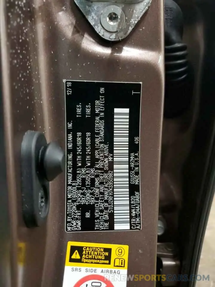 14 Photograph of a damaged car 5TDJZRFH7KS950982 TOYOTA HIGHLANDER 2019