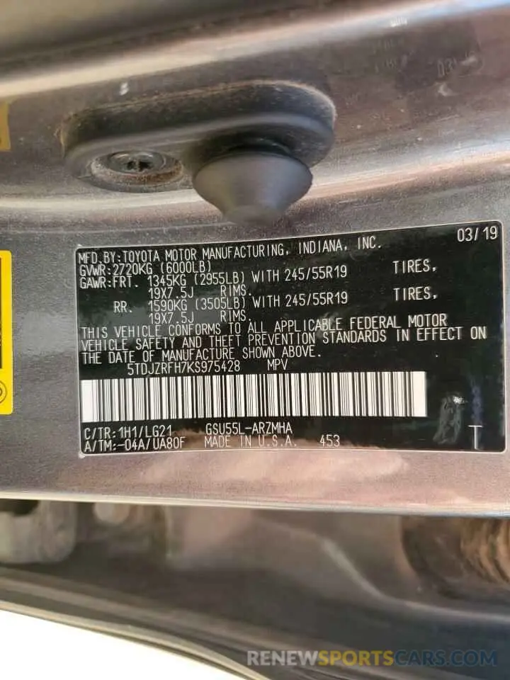 12 Photograph of a damaged car 5TDJZRFH7KS975428 TOYOTA HIGHLANDER 2019
