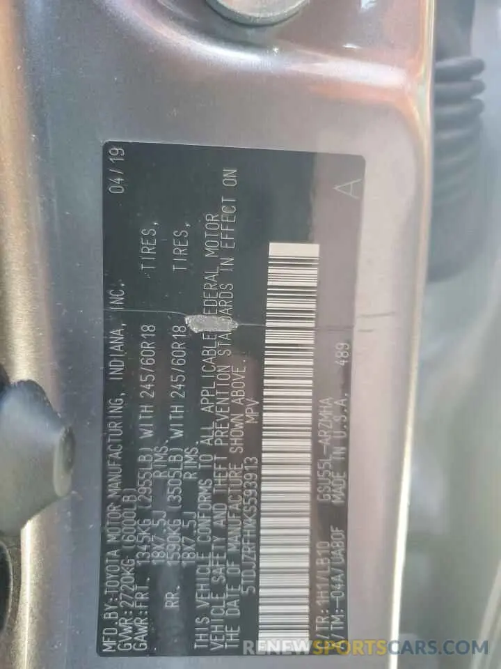 14 Photograph of a damaged car 5TDJZRFHXKS593913 TOYOTA HIGHLANDER 2019