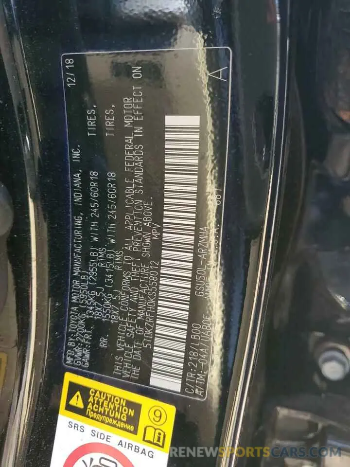 12 Photograph of a damaged car 5TDKZRFH0KS558012 TOYOTA HIGHLANDER 2019