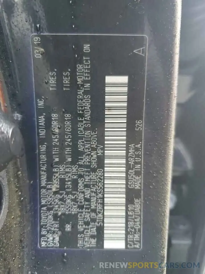 13 Photograph of a damaged car 5TDKZRFH1KS562280 TOYOTA HIGHLANDER 2019