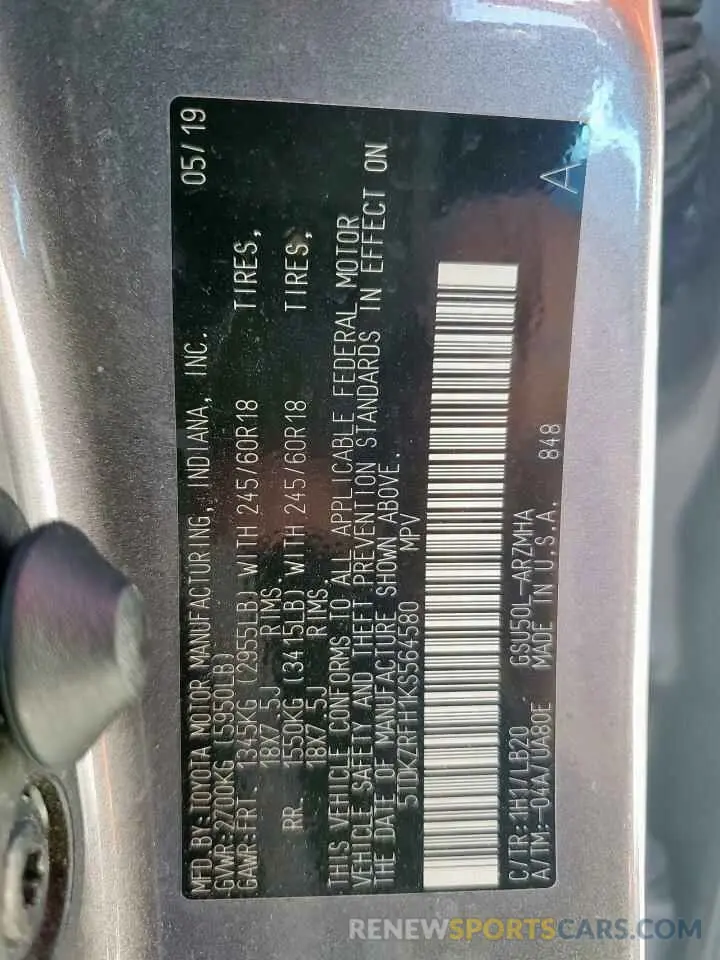 13 Photograph of a damaged car 5TDKZRFH1KS564580 TOYOTA HIGHLANDER 2019
