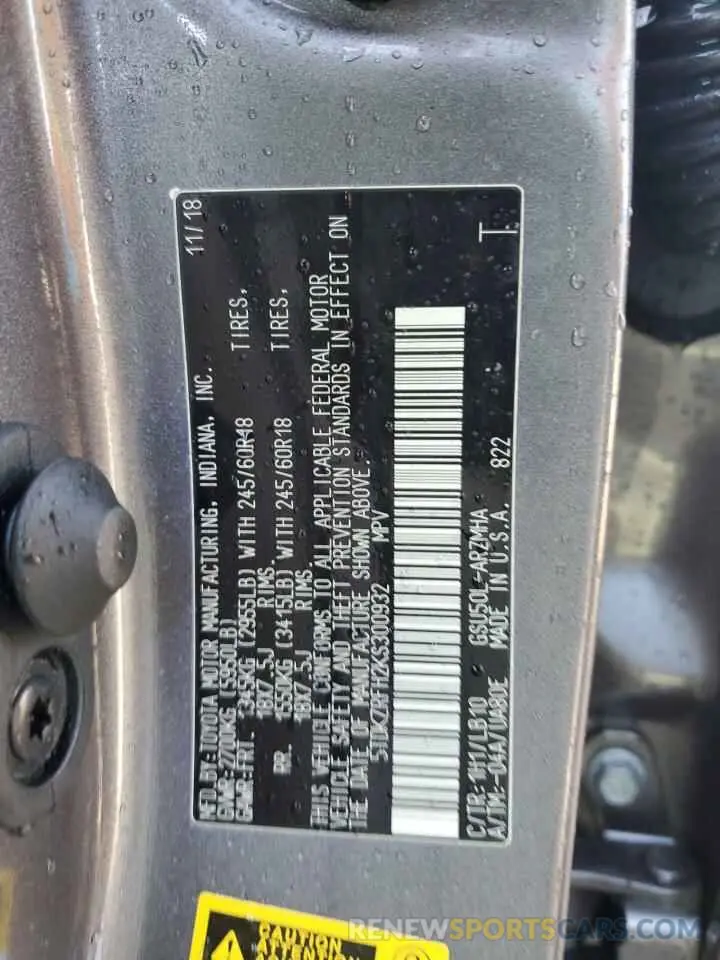14 Photograph of a damaged car 5TDKZRFH2KS300932 TOYOTA HIGHLANDER 2019