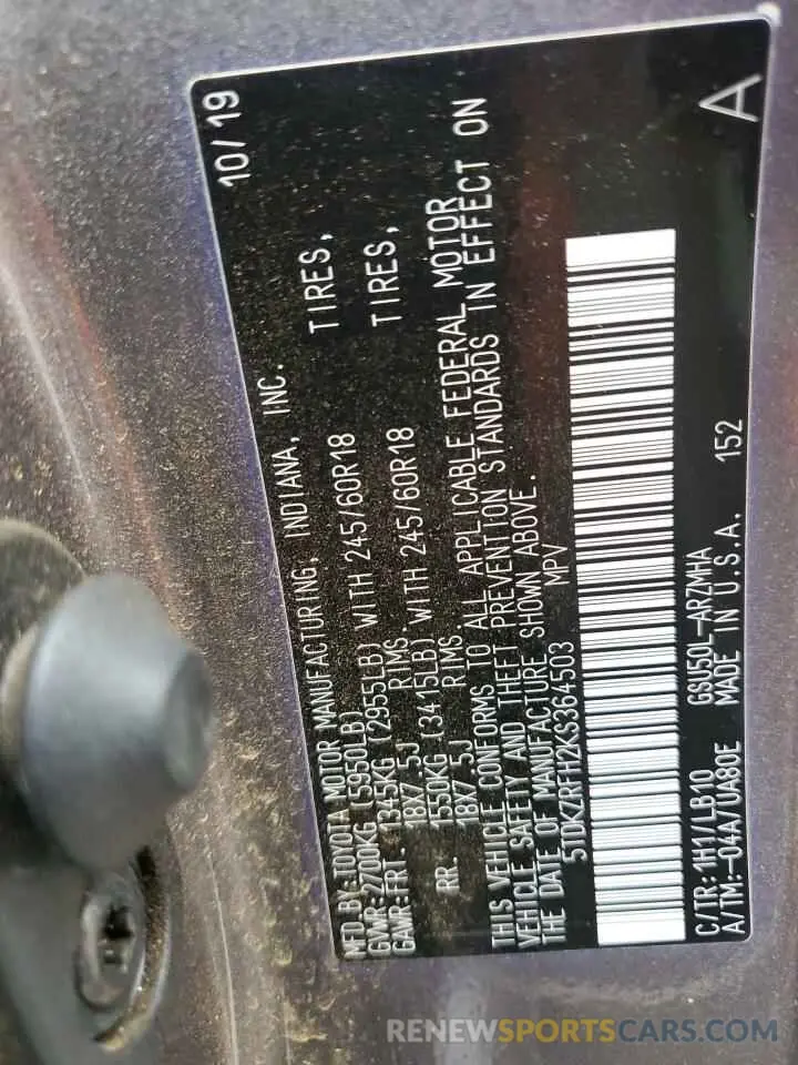 12 Photograph of a damaged car 5TDKZRFH2KS364503 TOYOTA HIGHLANDER 2019