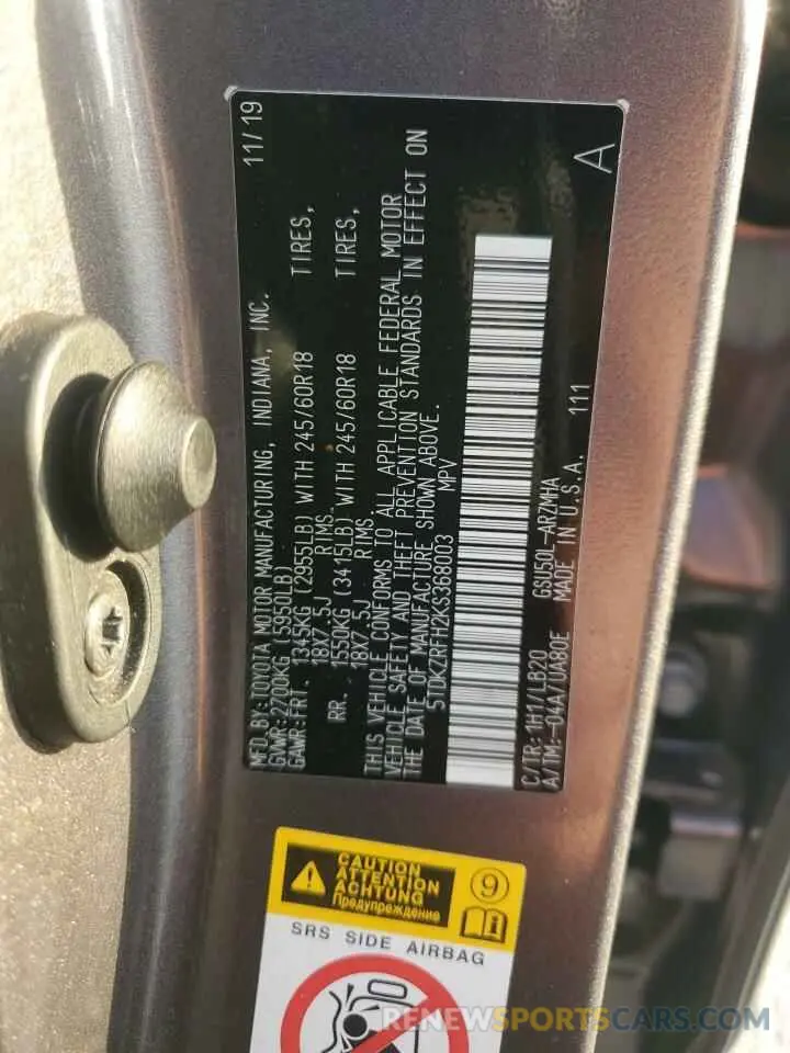 14 Photograph of a damaged car 5TDKZRFH2KS368003 TOYOTA HIGHLANDER 2019
