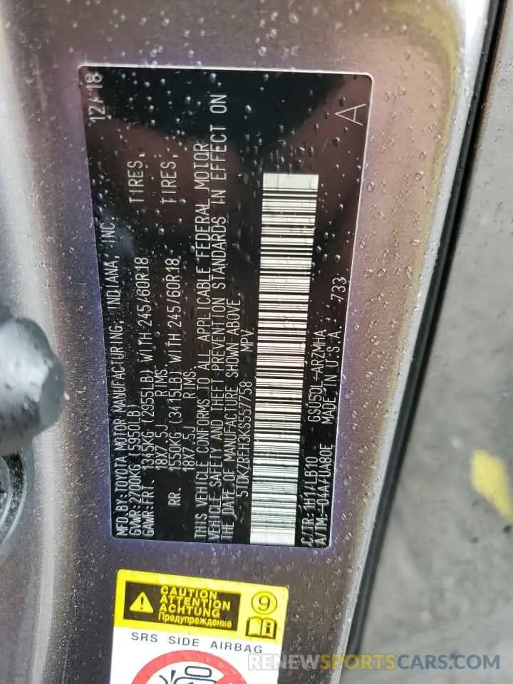 15 Photograph of a damaged car 5TDKZRFH3KS557758 TOYOTA HIGHLANDER 2019