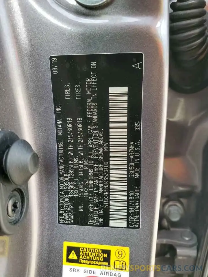 14 Photograph of a damaged car 5TDKZRFH3KS570400 TOYOTA HIGHLANDER 2019