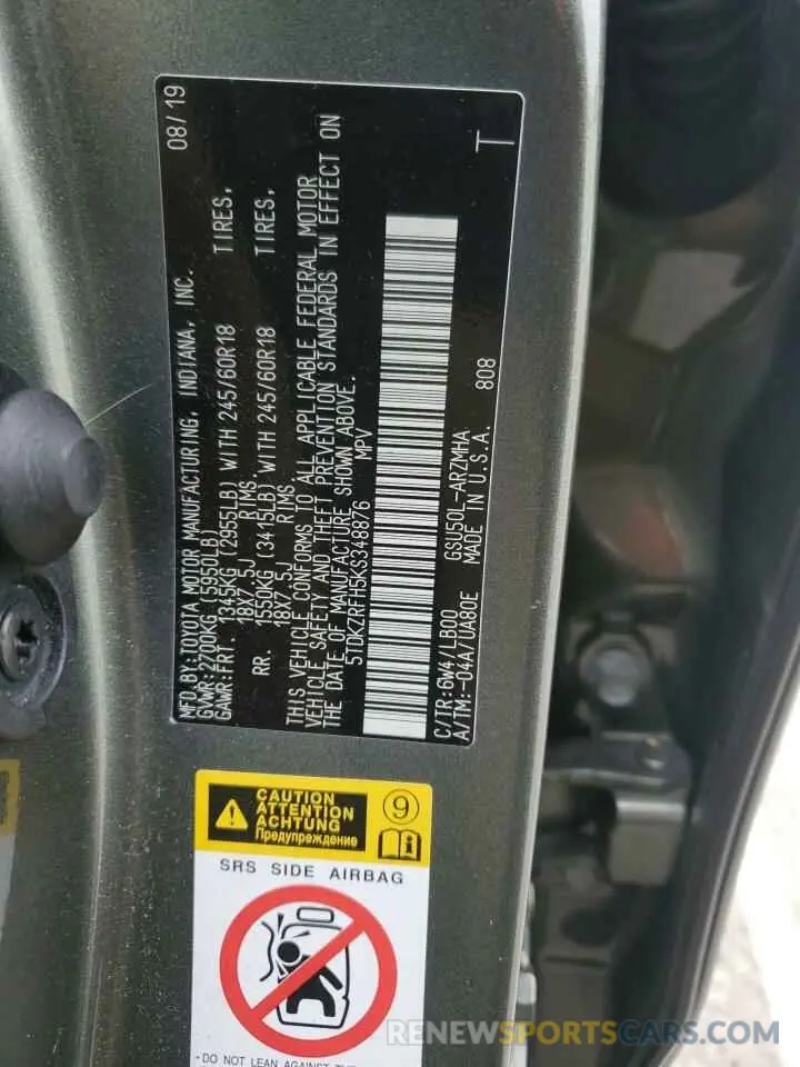 13 Photograph of a damaged car 5TDKZRFH5KS348876 TOYOTA HIGHLANDER 2019