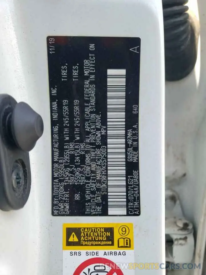13 Photograph of a damaged car 5TDKZRFH7KS575003 TOYOTA HIGHLANDER 2019