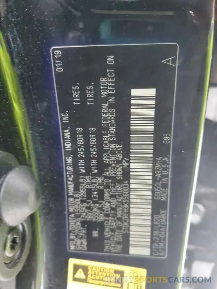 15 Photograph of a damaged car 5TDKZRFH9KS560034 TOYOTA HIGHLANDER 2019