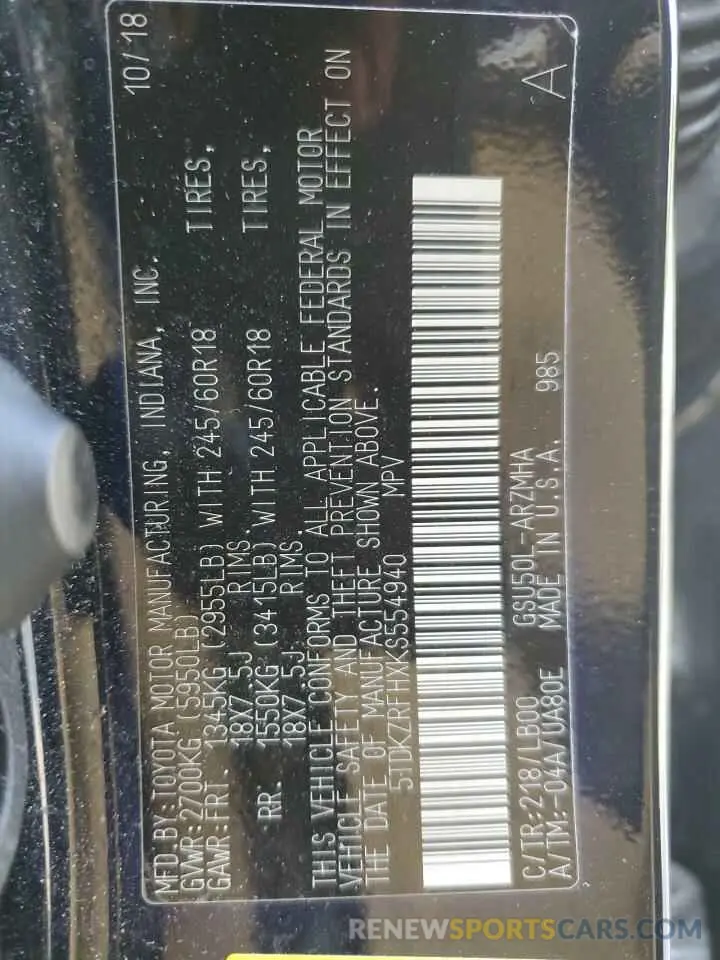 15 Photograph of a damaged car 5TDKZRFHXKS554940 TOYOTA HIGHLANDER 2019