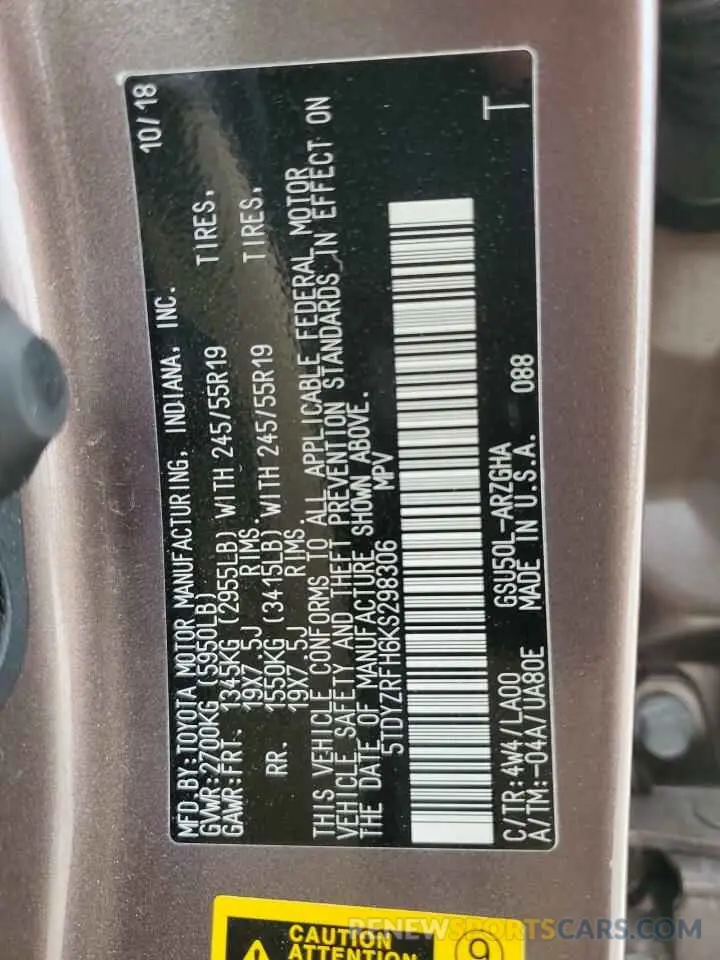 13 Photograph of a damaged car 5TDYZRFH6KS298306 TOYOTA HIGHLANDER 2019