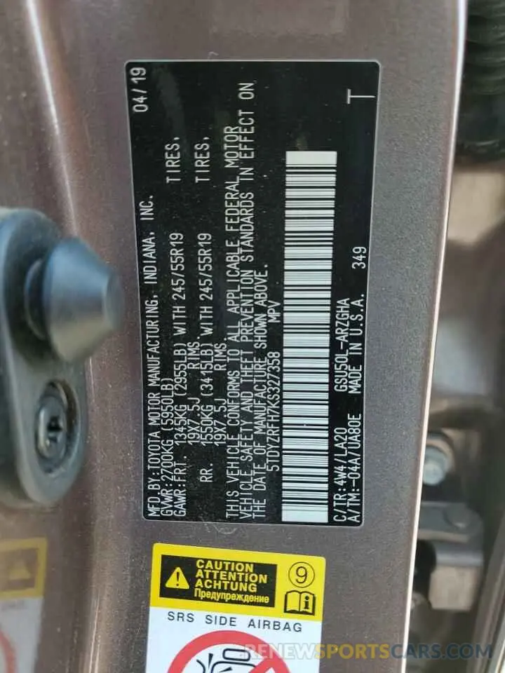 14 Photograph of a damaged car 5TDYZRFH7KS327358 TOYOTA HIGHLANDER 2019