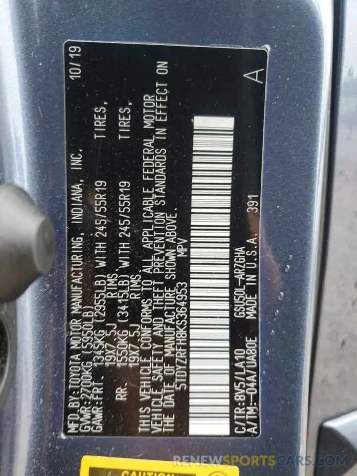 15 Photograph of a damaged car 5TDYZRFH8KS364953 TOYOTA HIGHLANDER 2019