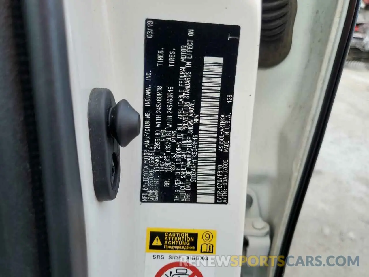 13 Photograph of a damaged car 5TDZARFH1KS048516 TOYOTA HIGHLANDER 2019