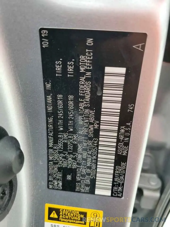 15 Photograph of a damaged car 5TDZARFH1KS057443 TOYOTA HIGHLANDER 2019