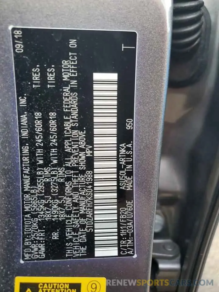 14 Photograph of a damaged car 5TDZARFH7KS041988 TOYOTA HIGHLANDER 2019