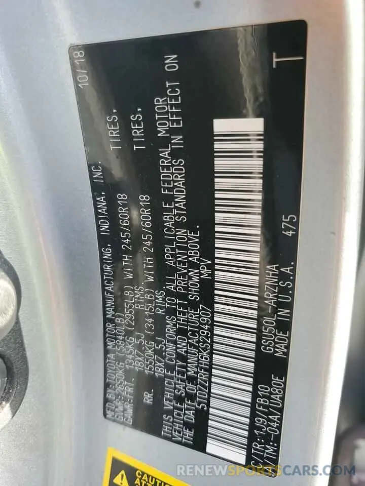 13 Photograph of a damaged car 5TDZZRFH6KS294907 TOYOTA HIGHLANDER 2019