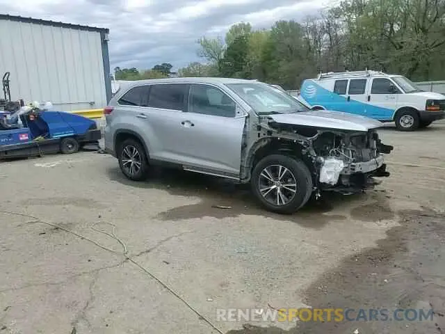 15 Photograph of a damaged car 5TDZZRFH7KS299274 TOYOTA HIGHLANDER 2019
