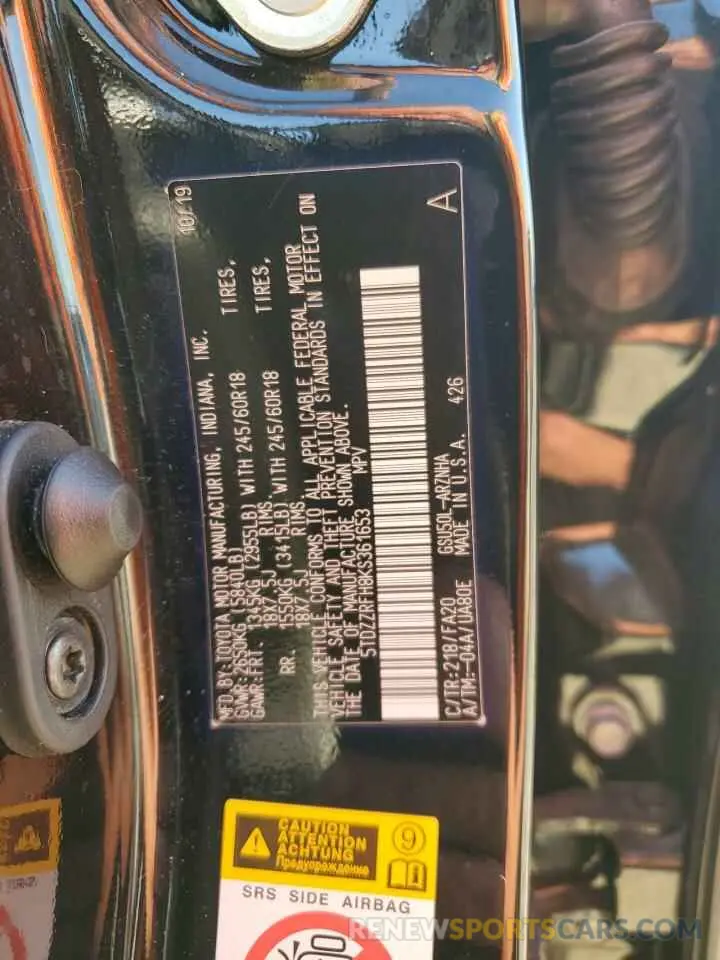13 Photograph of a damaged car 5TDZZRFH8KS361653 TOYOTA HIGHLANDER 2019