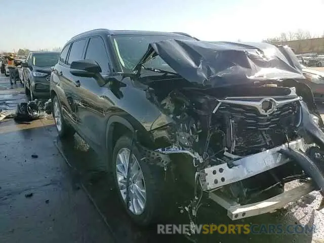 15 Photograph of a damaged car 5TDDZRBH1LS055833 TOYOTA HIGHLANDER 2020