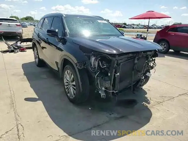 15 Photograph of a damaged car 5TDFZRAH7LS027559 TOYOTA HIGHLANDER 2020