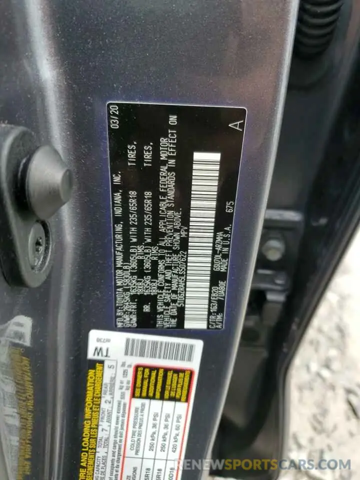 14 Photograph of a damaged car 5TDGZRAH5LS507622 TOYOTA HIGHLANDER 2020