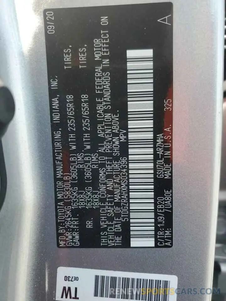 14 Photograph of a damaged car 5TDGZRAHXMS034396 TOYOTA HIGHLANDER 2021