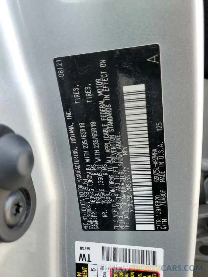 14 Photograph of a damaged car 5TDHZRBH2MS555177 TOYOTA HIGHLANDER 2021