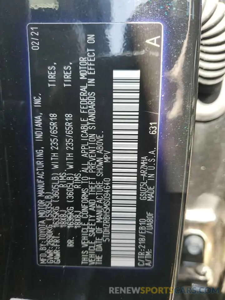 14 Photograph of a damaged car 5TDHZRBH5MS094640 TOYOTA HIGHLANDER 2021