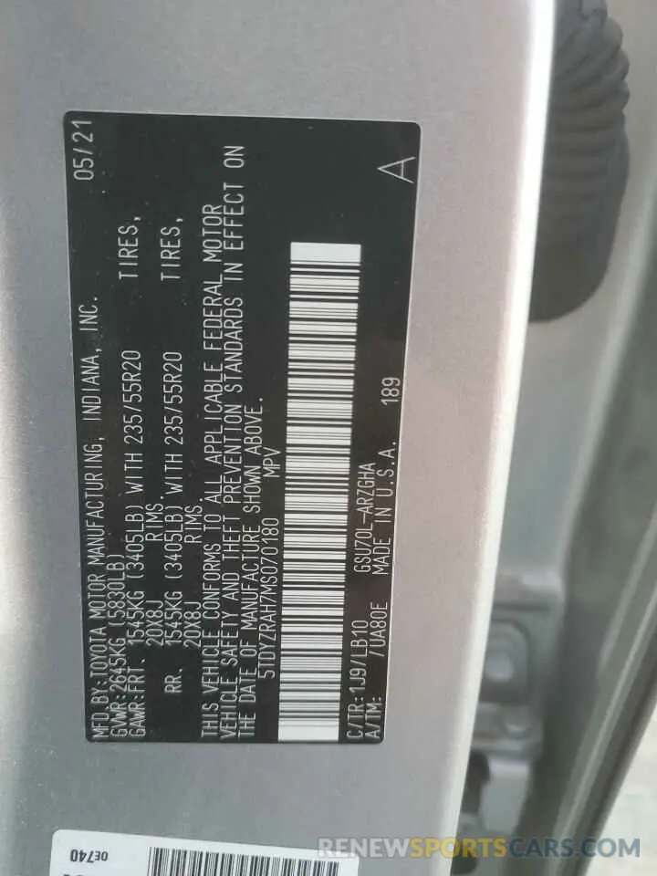 13 Photograph of a damaged car 5TDYZRAH7MS070180 TOYOTA HIGHLANDER 2021