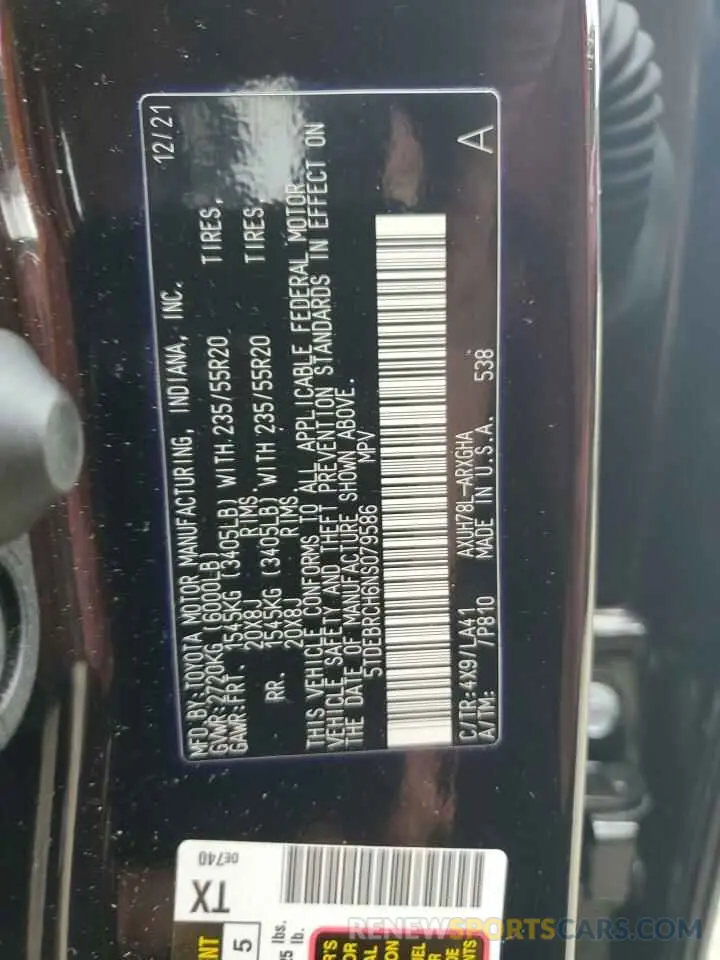 13 Photograph of a damaged car 5TDEBRCH6NS079586 TOYOTA HIGHLANDER 2022